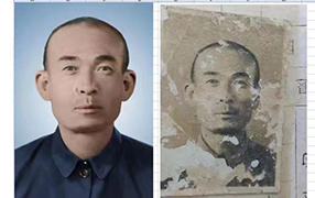 武定老照片修复-2